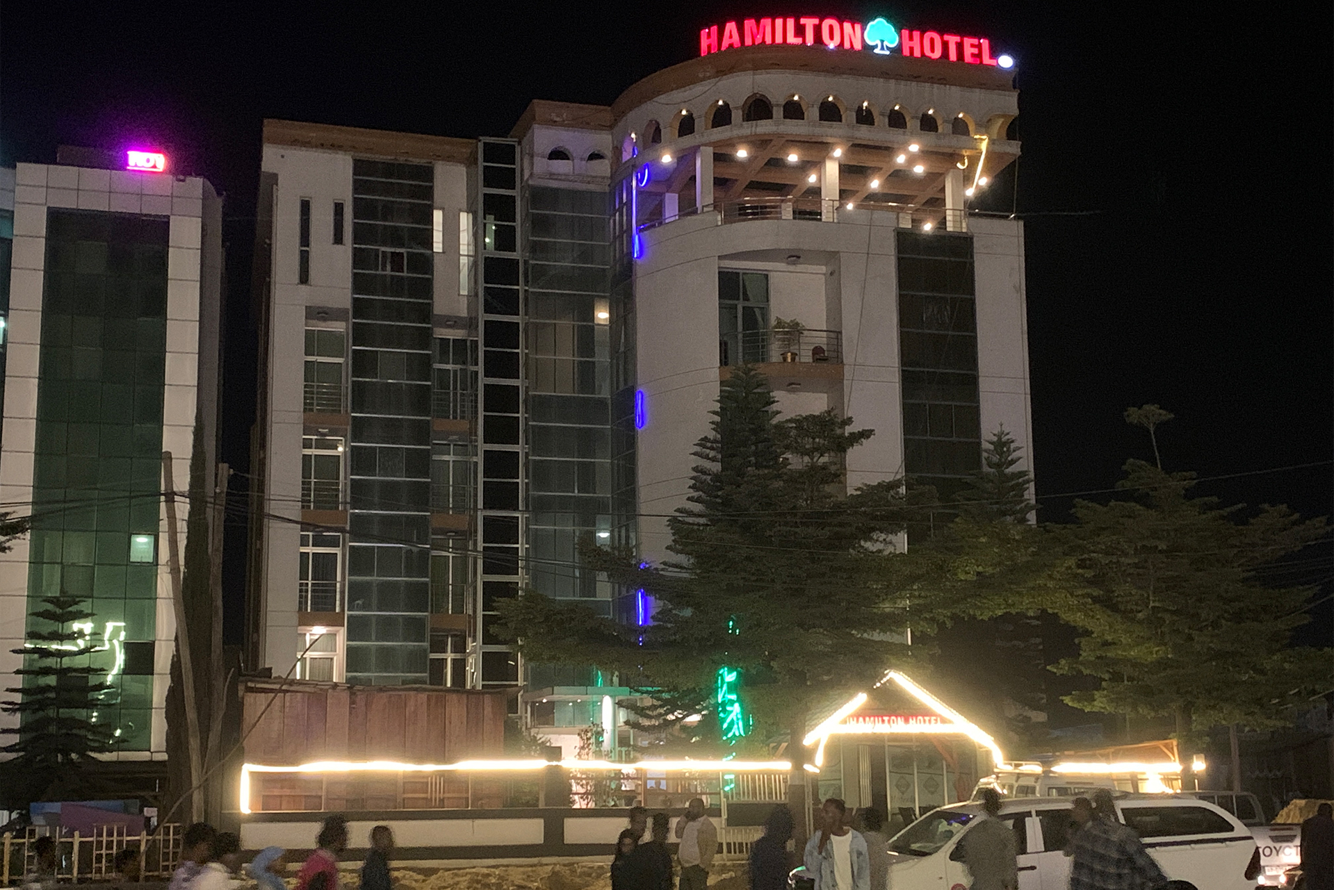 Hamilton Hotel Restaurant